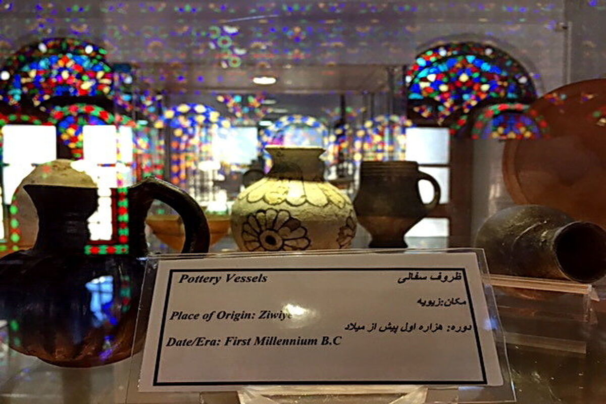 سفالینه