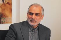 امروز و فردا از کوهنوردی و اتراق کنار رودها بپرهیزید