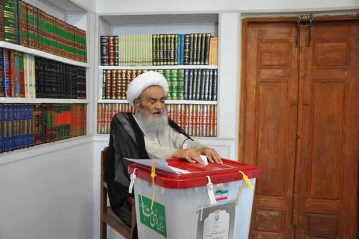 آیت الله مظاهری
