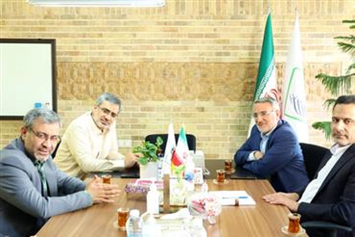 سازمان مسکن و زمین