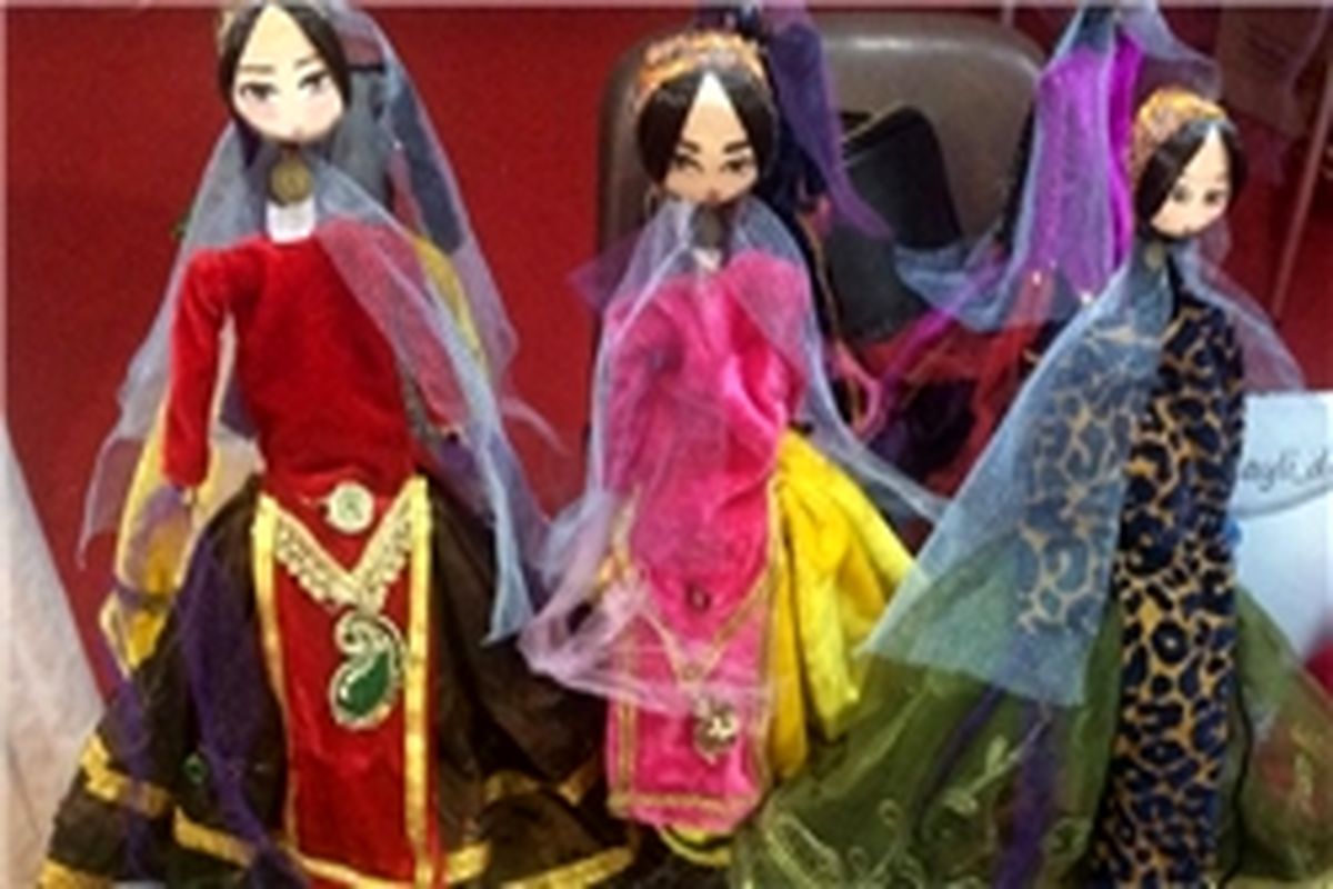 عروسک لیلی