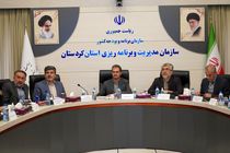 تخصیص  ۵/۸۸ درصد از اعتبارات سفر ریاست جمهوری به کردستان 