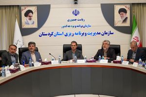 تخصیص  ۵/۸۸ درصد از اعتبارات سفر ریاست جمهوری به کردستان 