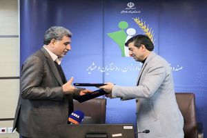  امضاء تفاهم‌نامه همکاری میان بانک مسکن و صندوق بیمه اجتماعی کشاورزان، روستاییان و عشایر