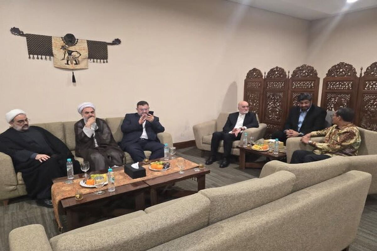 ستاد حقوق بشر