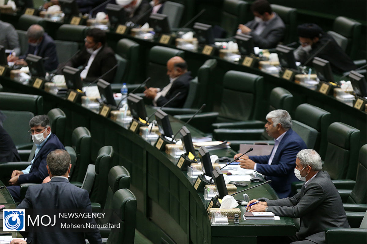 صحن علنی مجلس شورای اسلامی با حضور وزیر خارجه