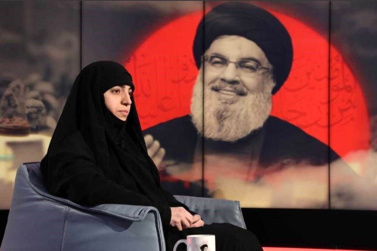 دختر شهید نصرالله