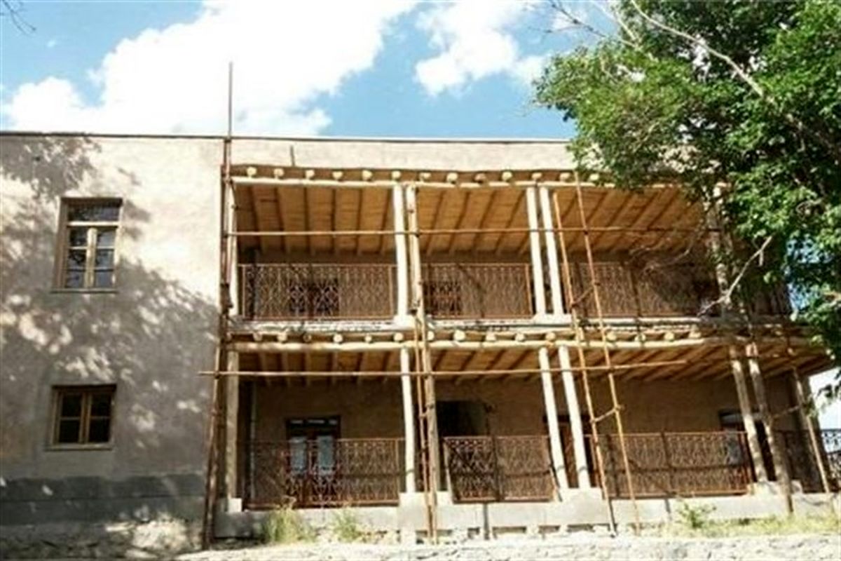 ارشاد آذربایجان شرقی 