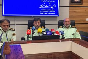 ساختار یگان‌های حفاظتی فراجا بازطراحی شد