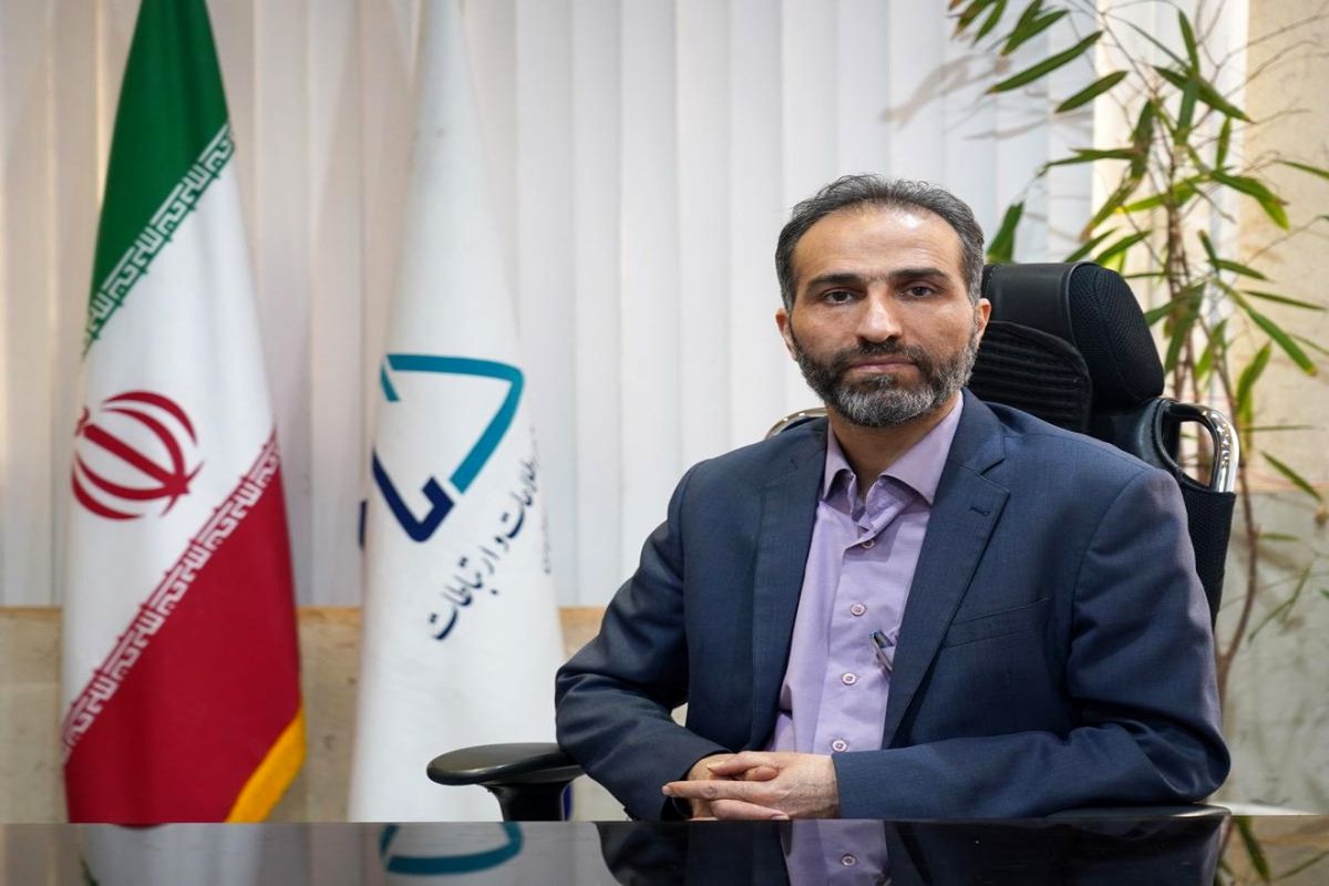 مدیر عامل فناوری پست اصفهان