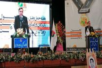 اصفهان قطب ترانزیت کشور/ رشد 3 درصدی ترانزیت کالا