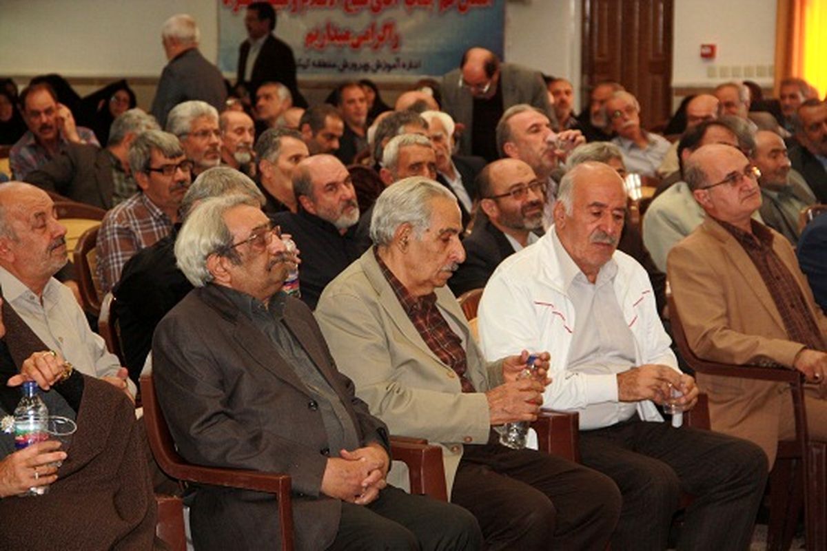 بازنشسته