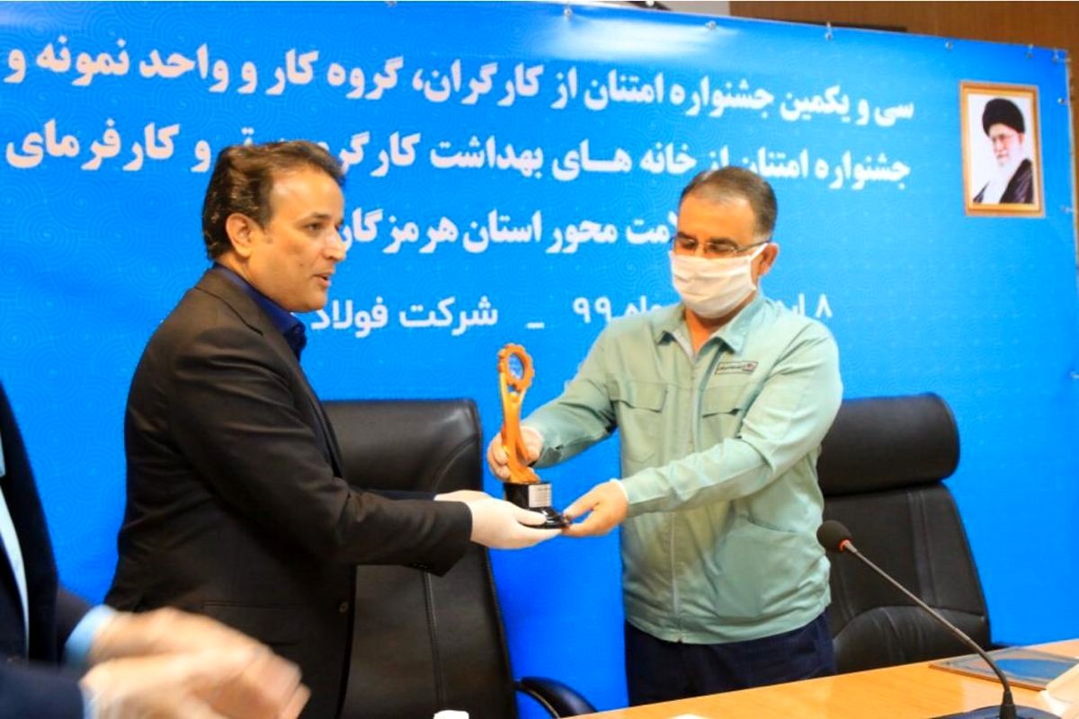 فرزاد ارزانی