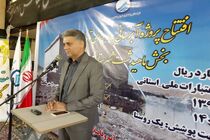 روند آبرسانی در مناطق مختلف کرمانشاه سرعت می گیرد 