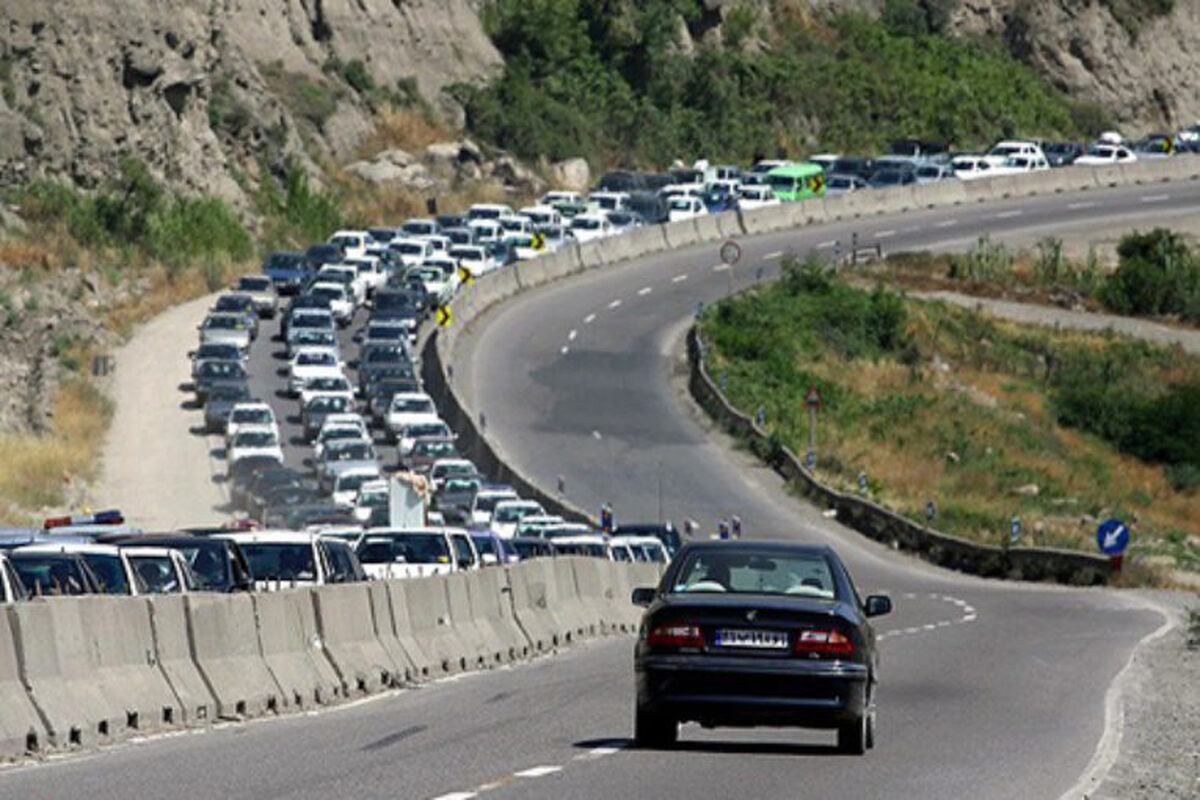 محدودیت ترافیکی