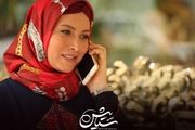 سریال ستایش 3 یکشنبه و دوشنبه پخش نمی شود