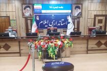 بانک‌ها روند تولید و سرمایه‌گذاری را در استان سهولت بخشند