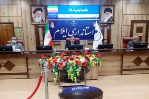 بانک‌ها روند تولید و سرمایه‌گذاری را در استان سهولت بخشند