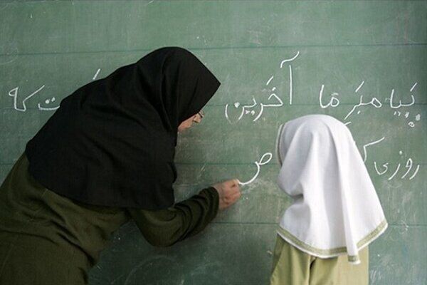 ششم تیر نتایج نقل و انتقالات فرهنگیان اعلام می شود