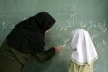ششم تیر نتایج نقل و انتقالات فرهنگیان اعلام می شود