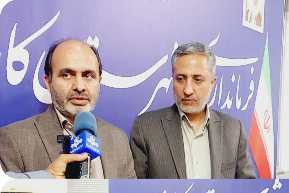 حقیقت سرشت 
