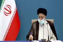 بازدید رئیس‌جمهور از وزارت صمت