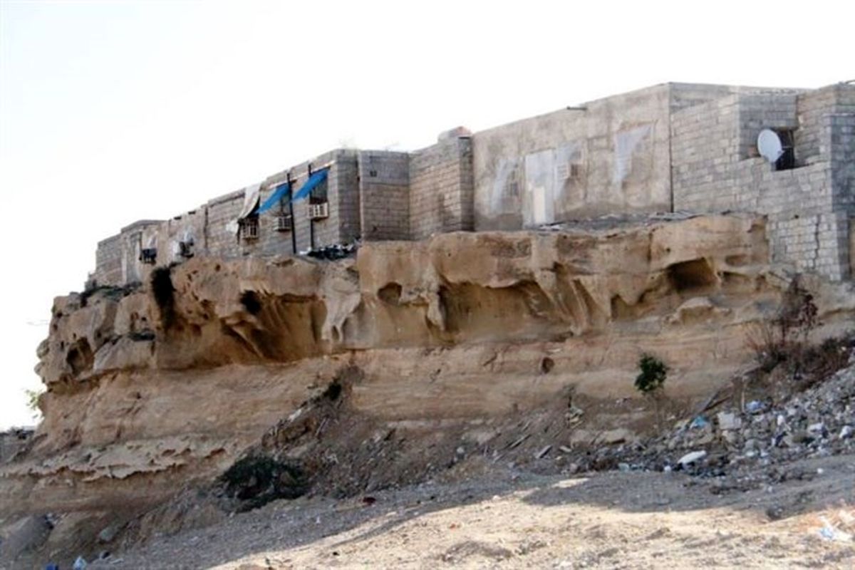 مناطق حاشیه نشین