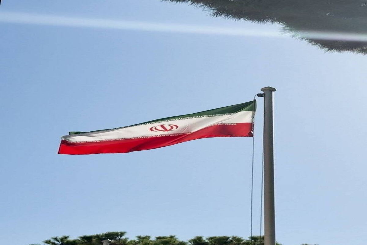 پرچم ایران