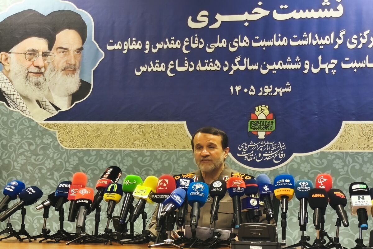 کاگر