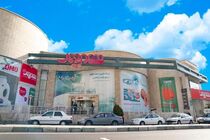 با خرید از جشنواره سی‌ بهار در سی سالگی فروشگاه شهروند برنده باشید!