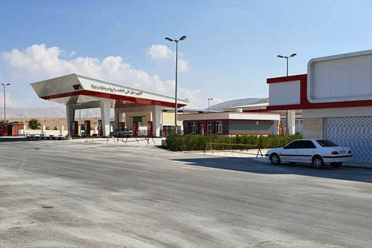 راهداری فارس