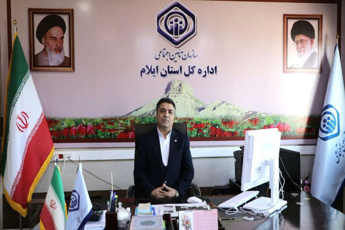 حیدری