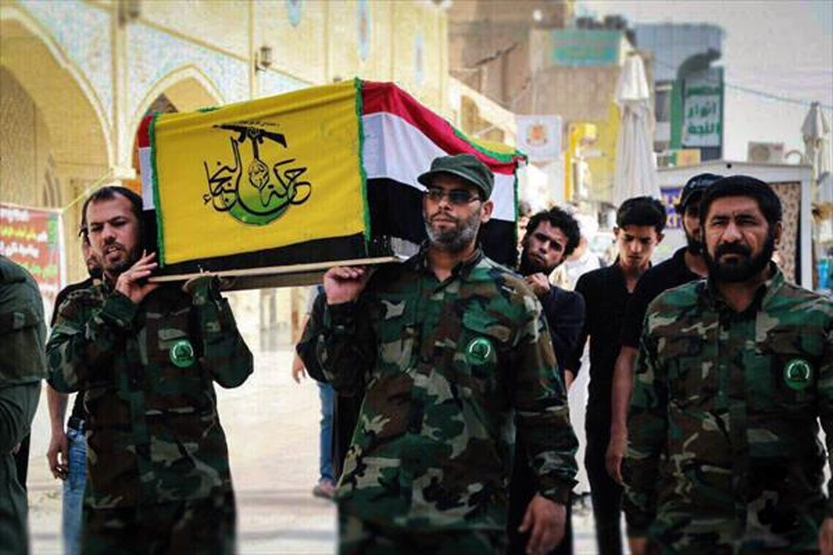 شهید نجبا