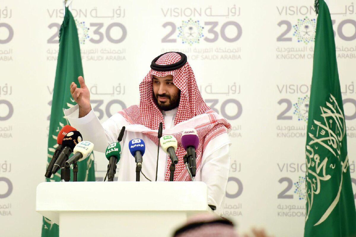 بن سلمان