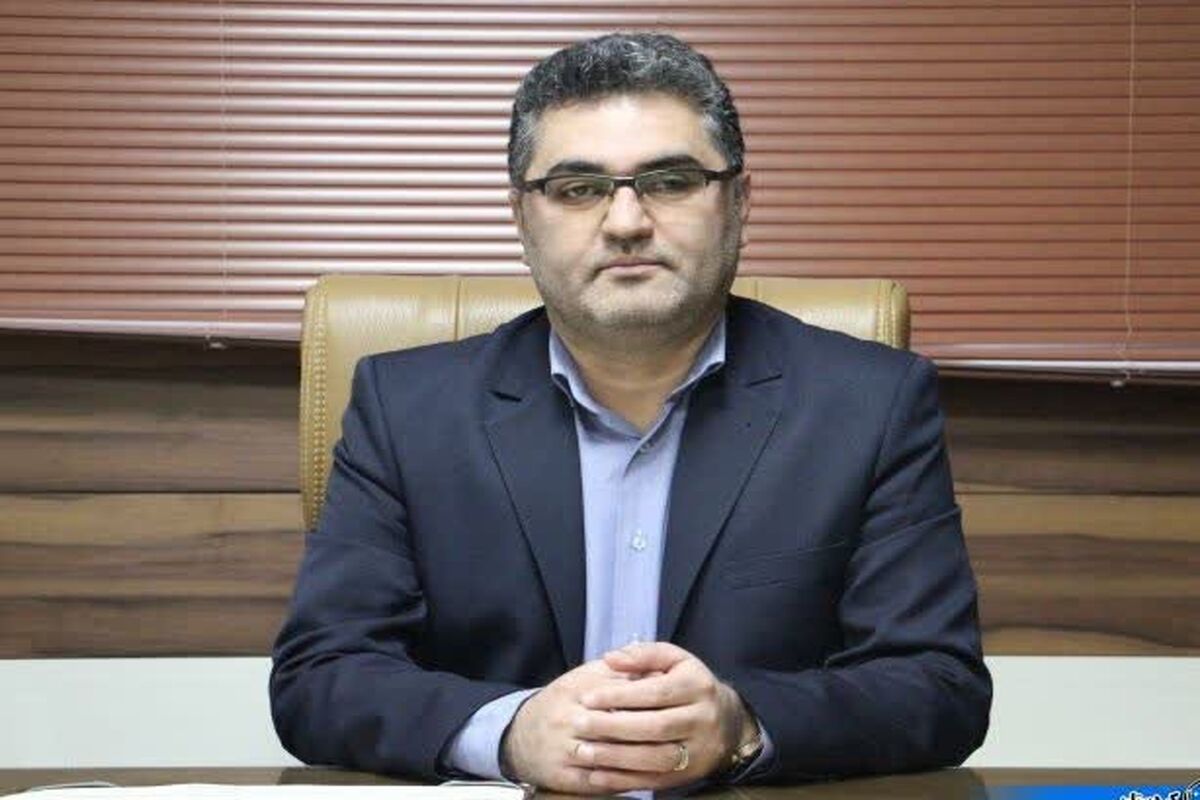 سازمان جهاد کشاورزی کردستان