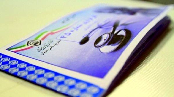 بیمه شدگان اختیاری حق بیمه هر ماه را باید حداکثر تا آخرین روز ٢ ماه بعد پرداخت کنند