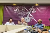 بنیان هایی برای آموزش گوشی و چشمی کمانچه بنا کرده ام 