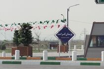 مرحله نخست بوستان ۷۳ هکتاری کرامت مشهد به بهره‌برداری رسید