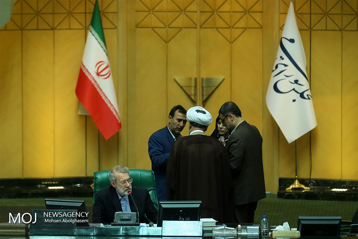 صحن علنی مجلس شورای اسلامی - ۳ مرداد ۹۷