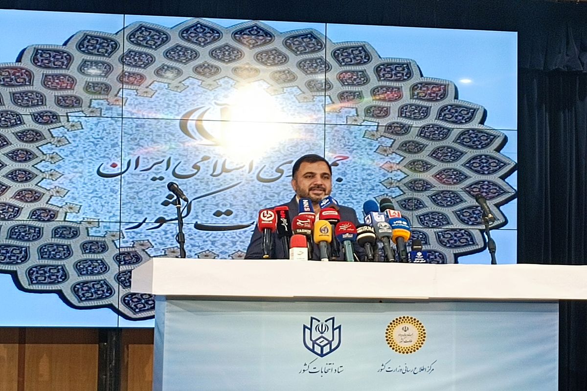 زارع پور