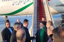 رئیس جمهور ایران مورد استقبال مقامات روسیه قرار گرفت 