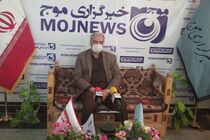 جمع آوری ۵۰۰ میلیون تومان برای کمک به مددجویان در سال جدید