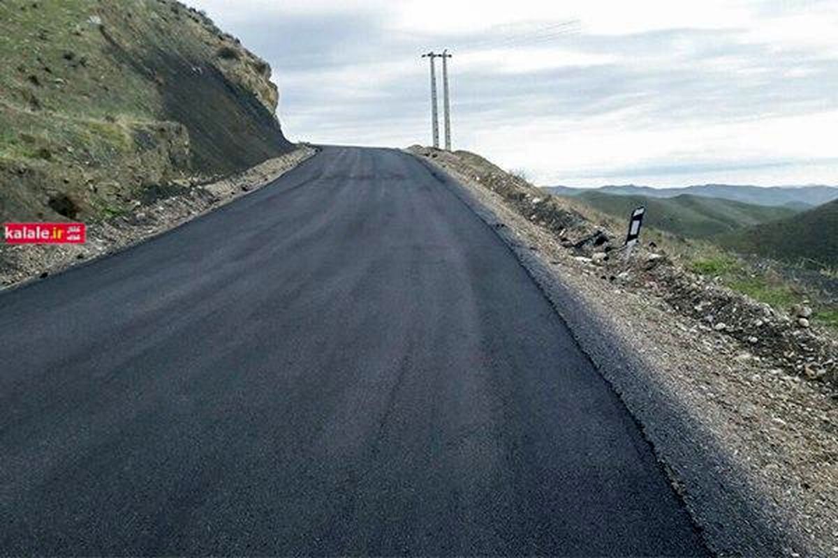 آسفالت و زیر سازی