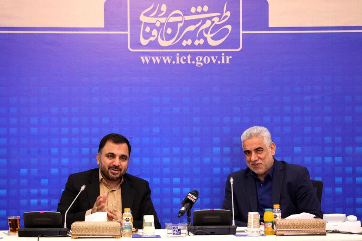 استاندار گیلان و وزیر ارتباطات