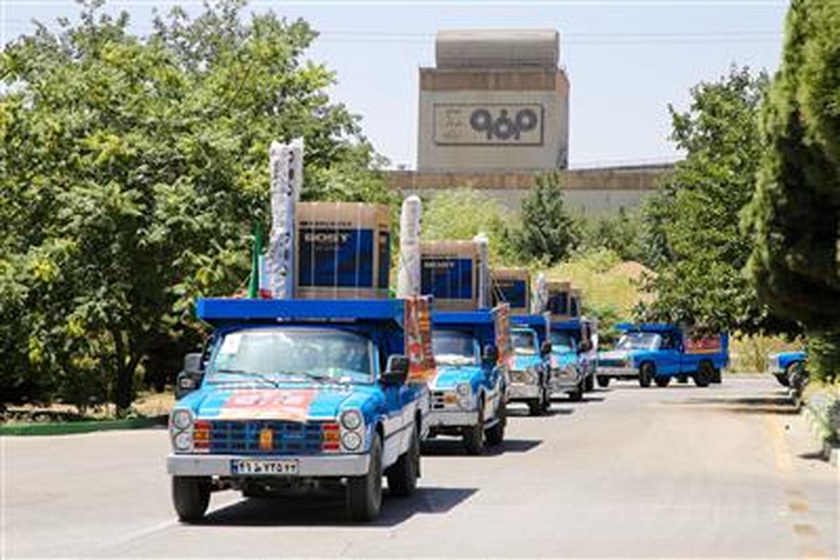 مراسم اهداء جهیزیه به نوعروسان