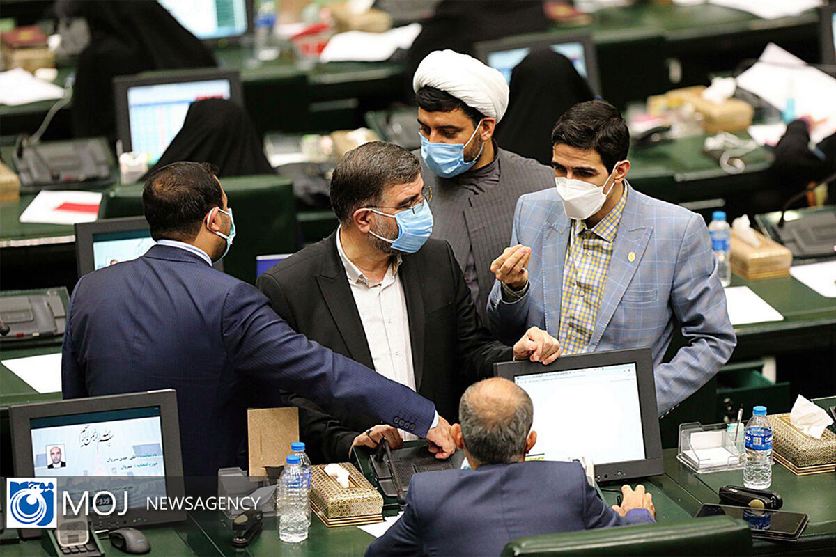 صحن علنی مجلس شورای اسلامی - ۱۶ شهریور ۱۴۰۰