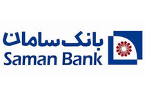 پرداخت الکترونیک سامان، شانزدهمین PSP برتر دنیا