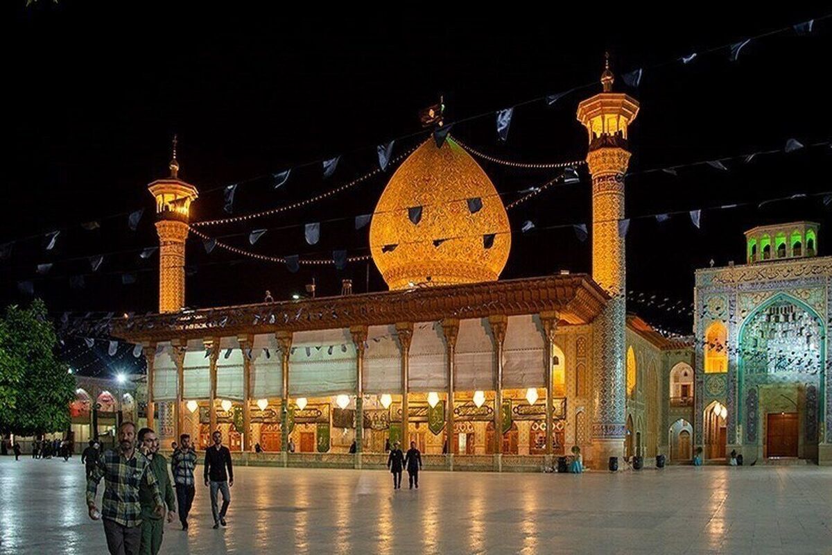 شاهچراغ ع