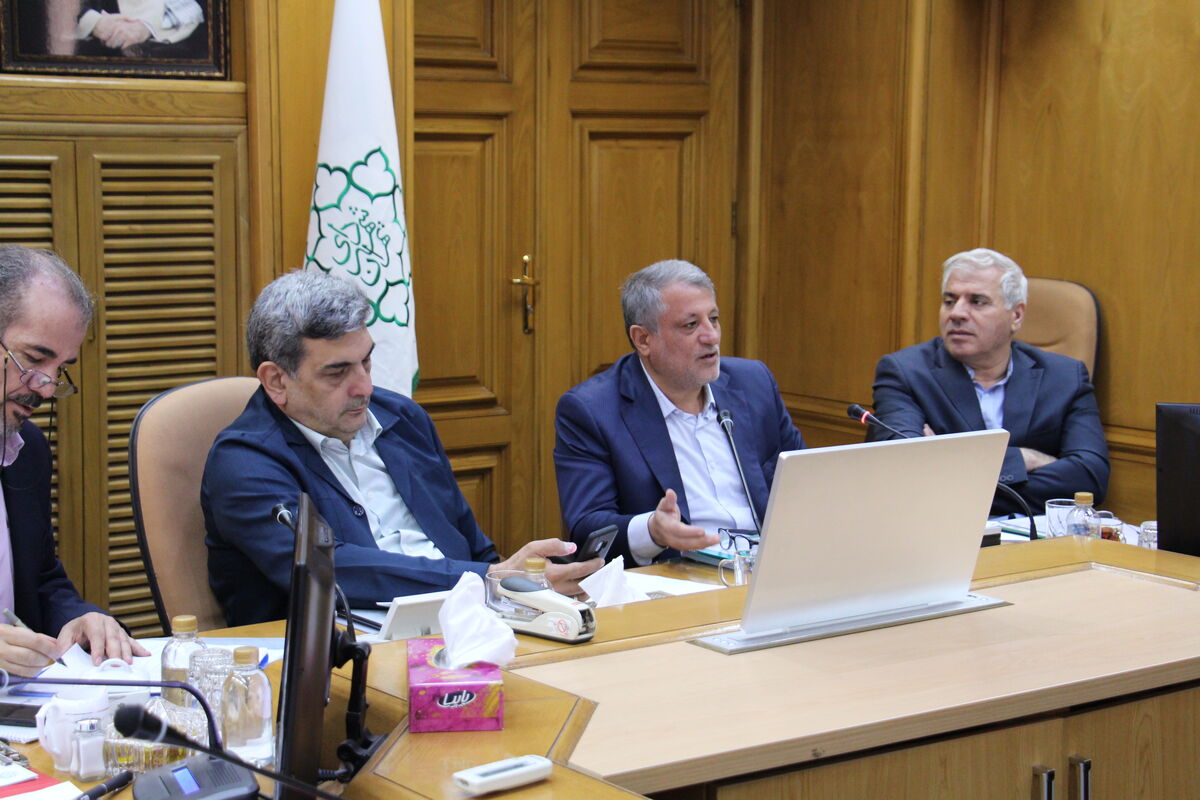 کمیسیون ماده پنج