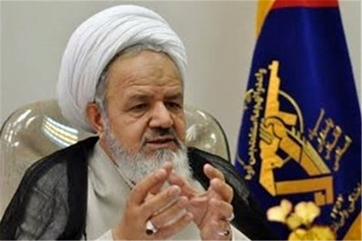 حجت الاسلام سعیدی